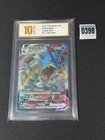 Gyarados VMAX