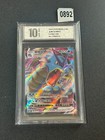 Gyarados VMAX
