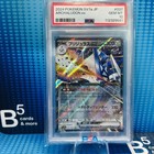 Archaludon ex