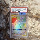Solgaleo & Lunala GX