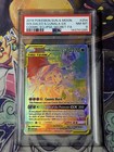 Solgaleo & Lunala GX