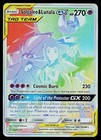 Solgaleo & Lunala GX