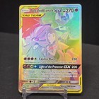 Solgaleo & Lunala GX
