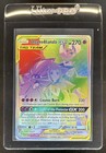 Solgaleo & Lunala GX