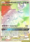 Solgaleo & Lunala GX