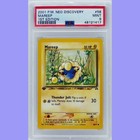 Mareep