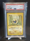 Mareep