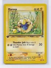 Mareep