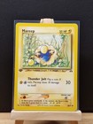 Mareep