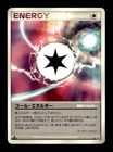 Call Energy