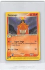 Camerupt
