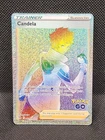 Candela