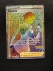Candela