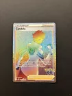 Candela