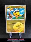 Chinchou