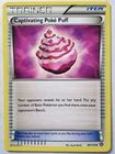 Captivating Poke Puff