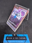 Zubat