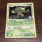 Carnivine G