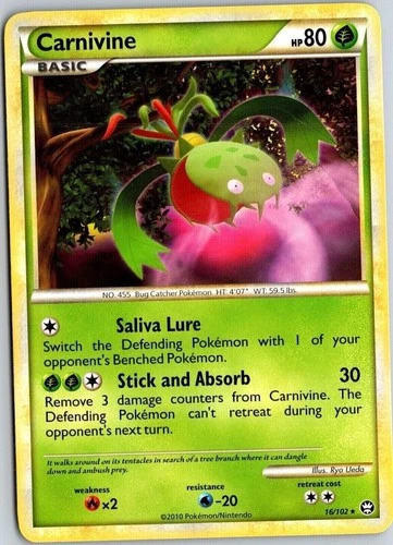 Carnivine