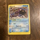 Whiscash