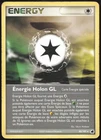 Holon Energy GL