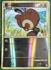 Mareep