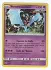 Necrozma