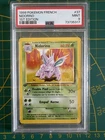 Nidorino