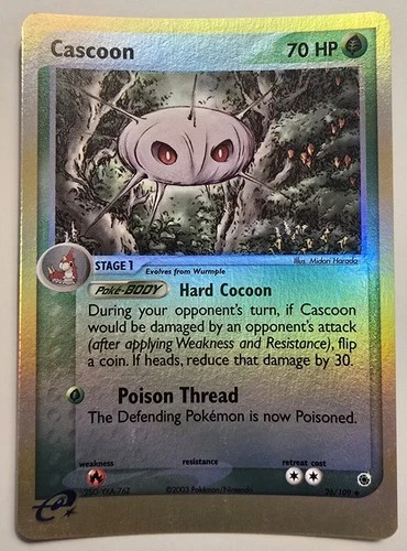 Cascoon