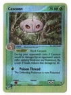 Cascoon
