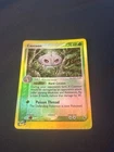 Cascoon