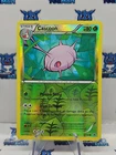 Cascoon