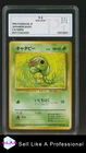 Caterpie
