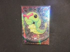 Caterpie