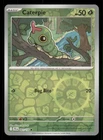 Caterpie