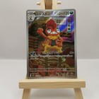 Scrafty