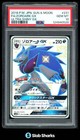 Zoroark GX