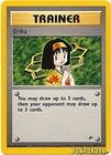 Erika