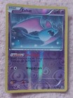Zubat