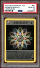 Rainbow Energy