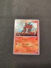 Kabutops