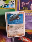 Kabutops