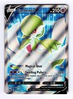Gardevoir V