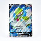 Gardevoir V