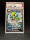 Gardevoir V