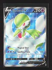 Gardevoir V