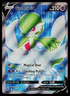 Gardevoir V