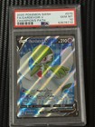 Gardevoir V