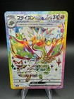 Flygon ex