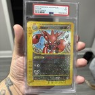 Scizor
